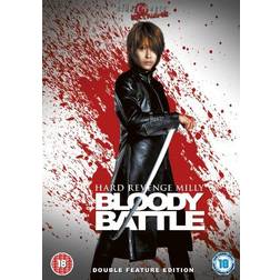Hard Revenge Milly Vol.1 And 2 - Bloody Battle [DVD] [2008]